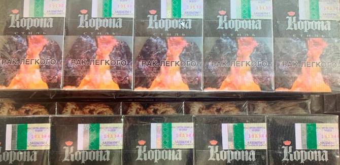 В Климово осудят 48-летнего торговца контрафактными сигаретами