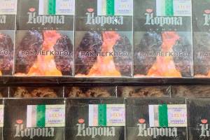 В Климово осудят 48-летнего торговца контрафактными сигаретами