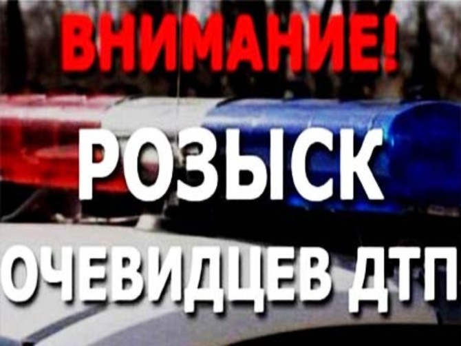 В Брянске водитель BMW ищет свидетелей ДТП на парковке ТРЦ «Аэропарк»