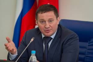 Экс-брянский политик Бочаров объявил выходным 31 декабря