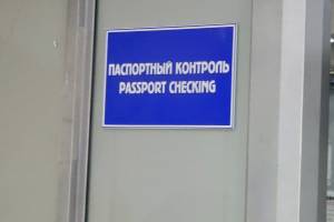В Брянске пассажиры «Азимута» вызвали в аэропорт прокуратуру