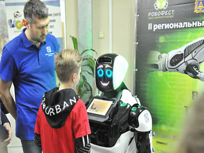 В Брянской области определили участников Всероссийского фестиваля «РобоФест-2020»