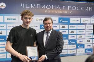 Брянский пловец Илья Бородин завоевал золото на Чемпионате России 