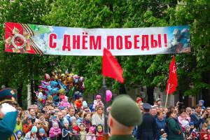 В Брянске 108 ветеранов получили выплаты ко Дню Победы