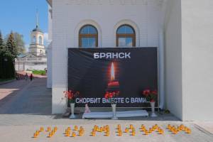 В Брянске прошла панихида в память о погибших при стрельбе в Казани