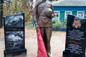В Погарском районе отремонтировали 13 воинских мемориалов