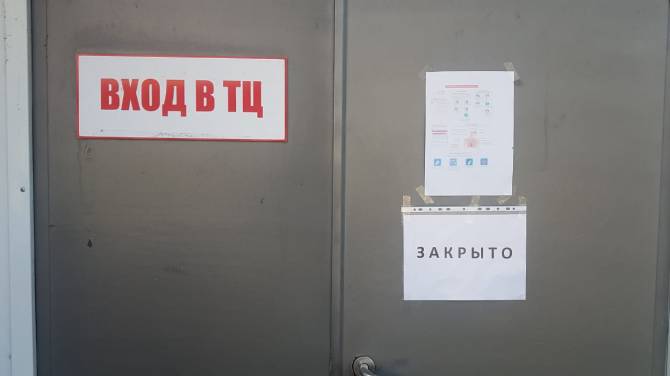 В Карачеве из-за коронавируса закрылся ТЦ «Металлист»