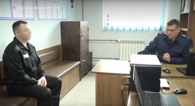 Сотрудники брянского УФСИН отмечают профессиональный праздник