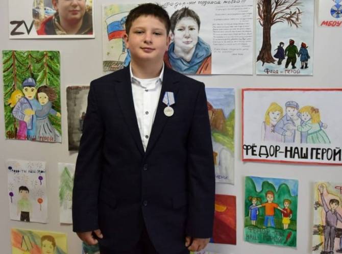 Юный брянский герой Федор Симоненко выступил на марафоне «Знания.Первые»