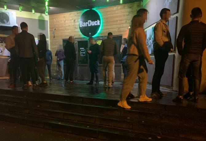 В Брянске бары и рестораны отказались от ночных гулянок