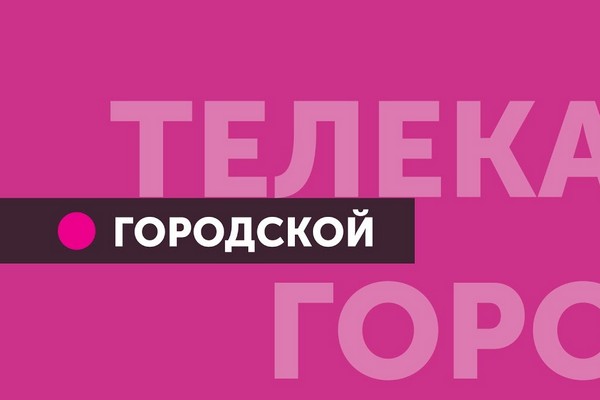 В Новозыбкове автомобилистка едва не сбила ребёнка на велосипеде