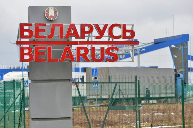 Частично открыли участок границы с Белоруссией в Брянской области