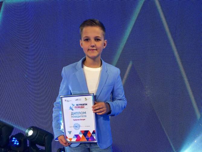 Юный брянский музыкант победил на Всероссийском конкурсе