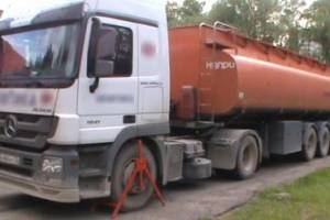 В Брянске задержали бензовоз за нарушение правил перевозки опасного груза