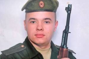 В спецоперации на Украине погиб ещё один брянский военный