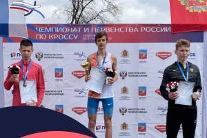 Брянский спортсмен взял «бронзу» на первенстве России по кроссу