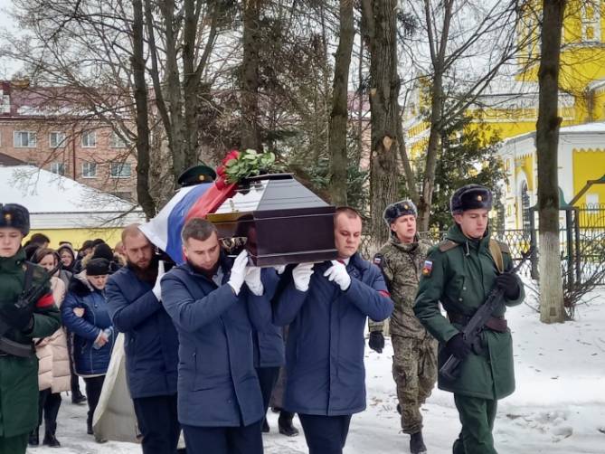 В Клинцах простились с погибшим в ходе СВО мобилизованным Дмитрием Коцебо
