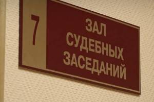 В Гордеевке молодую мать осудят за аферу с чернобыльскими выплатами
