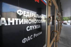 В Новозыбкове УФАС отменит контракт на закупку оборудования для ледового дворца