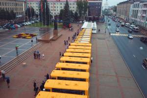 В День знаний брянские школы получат новые автобусы