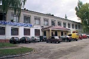 В Брянске завод «Электроаппарат» задолжал 95 работникам более 4 млн рублей