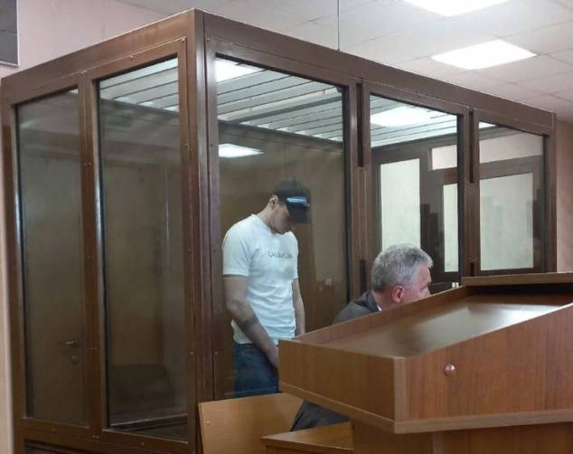 В Брянске суд приговорил жителя Москвы к 9,5 годам строгача за госизмену