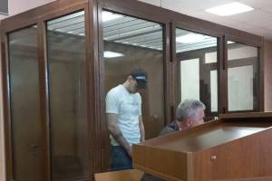 В Брянске суд приговорил жителя Москвы к 9,5 годам строгача за госизмену