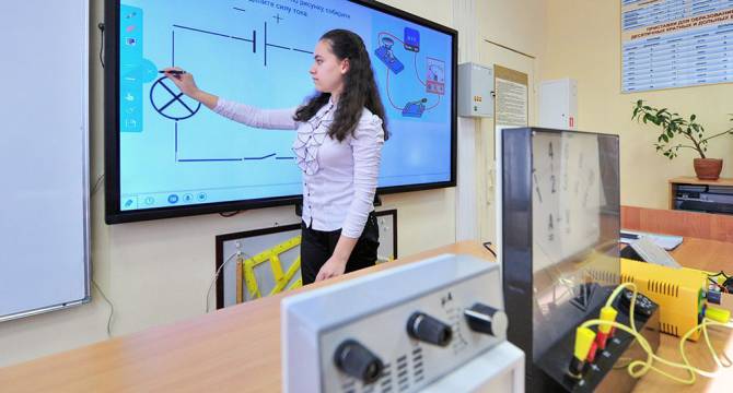 Брянские педагоги борются за звание «Учитель будущего»