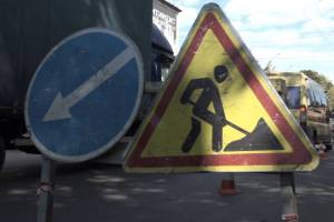 В Брянске наиболее убого отремонтировали дороги в 2016 году