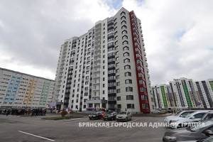 Детям-сиротам в Брянске передадут более 100 квартир