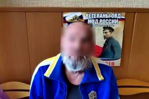 Пьяный 59-летний уголовник «заминировал» рынок в Клинцах