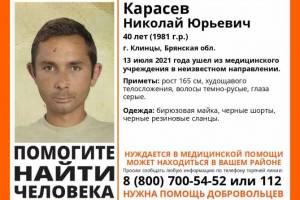 В Брянской области нашли живым 40-летнего Николая Карасева