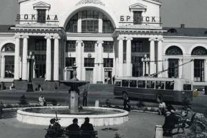 Брянцам показали привокзальную площадь 1967 года