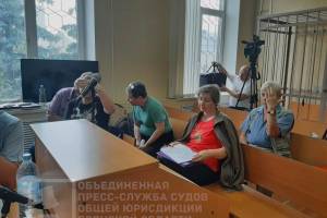 Пятерых брянцев осудили за участие в экстремистском сообществе «СССР»