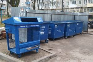 В Новозыбкове начали устанавливать контейнеры для вторсырья