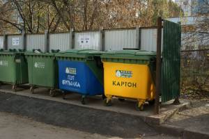 На Брянщине установят более пяти тысяч контейнеров для раздельного сбора мусора