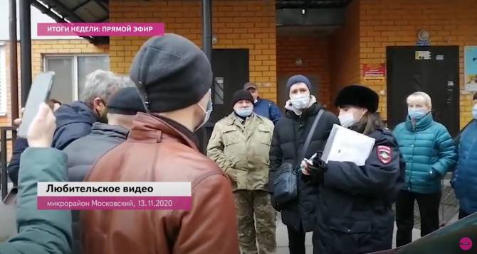 В Брянске дом на Станке Димитрова взбунтовался против УК «Единство»
