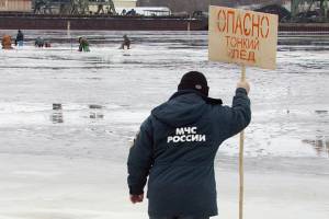 Брянцам напомнили о правилах поведения на тонком льду
