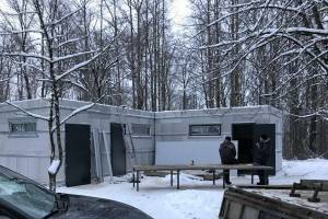 В брянском парке «Соловьи» при установке туалета повредили лыжную трассу