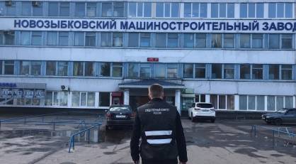 В долгах по зарплате на Новозыбковском машзаводе разберется СК