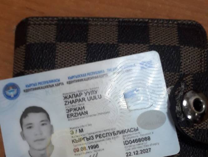 В Новозыбкове иностранцу вернули утерянный кошелек с документами