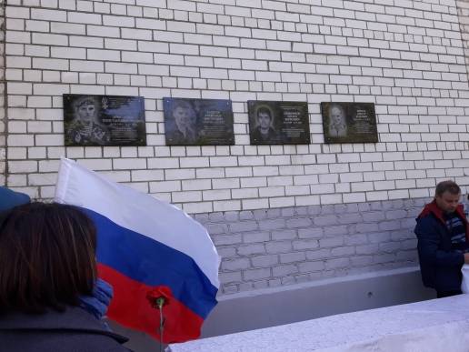 В Белой Березка увековечили память четырех погибших в ходе СВО земляков