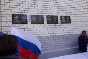 В Белой Березка увековечили память четырех погибших в ходе СВО земляков