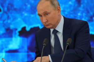 Путина попросили спасти от уничтожения налоговиками сквера в Брянске