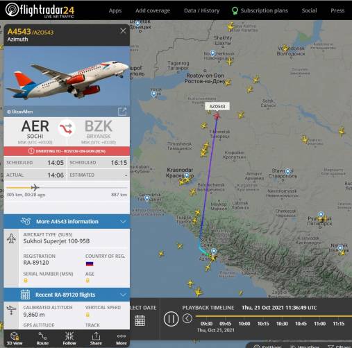Летевший из Сочи в Брянск самолет совершил экстренную посадку в Ростове