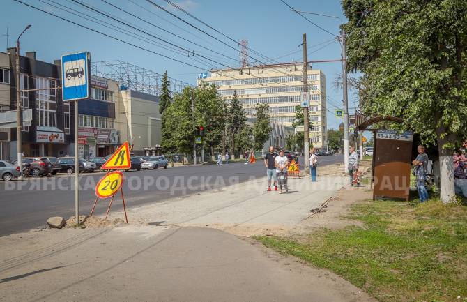 В Брянске на улице Красноармейской сделают «карманы» на остановках