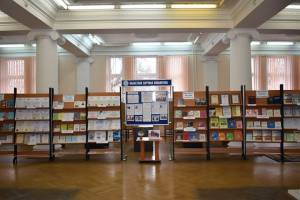 В библиотеке имени Тютчева открылась выставка в честь заслуженных ученых Брянщины