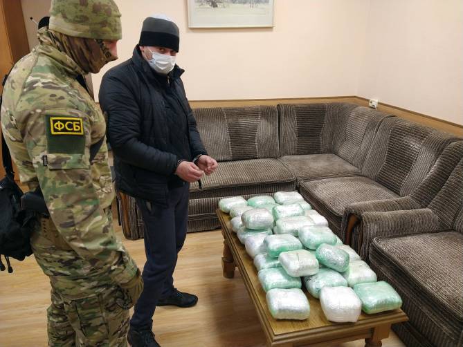 В Брянске сотрудники ФСБ задержали наркоторговца из Украины