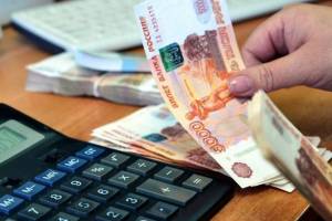 В Климово работникам центра допобразования платили зарплату ниже МРОТ