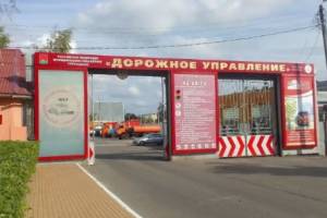 В Брянске МБУ «Дорожное управление» уличили в нецелевом расходовании 116 млн рублей